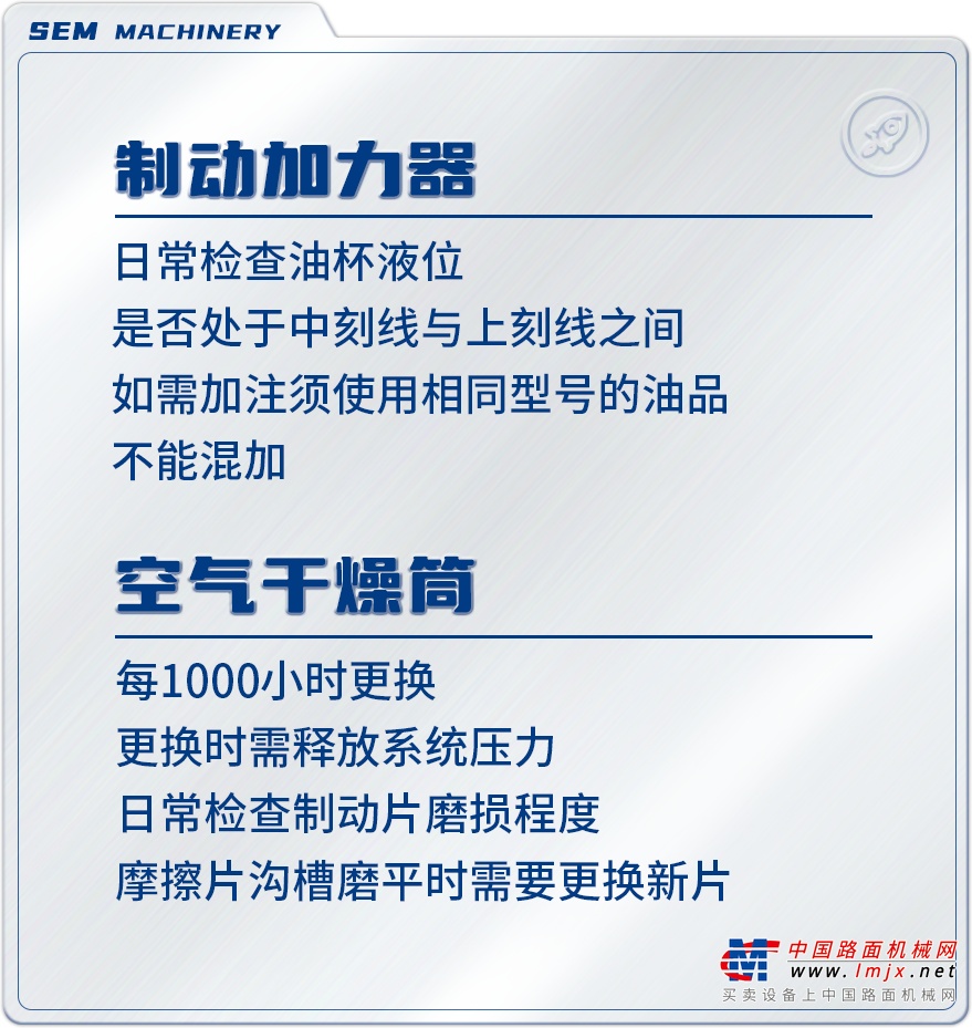 	养出好“芯”态 作业更出彩