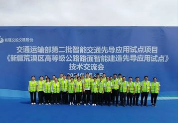 三一重工：无人机群施工，开启新疆荒漠高速建设新篇章！