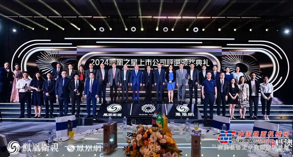 	横琴粤澳深度合作区执行委员会联合主办