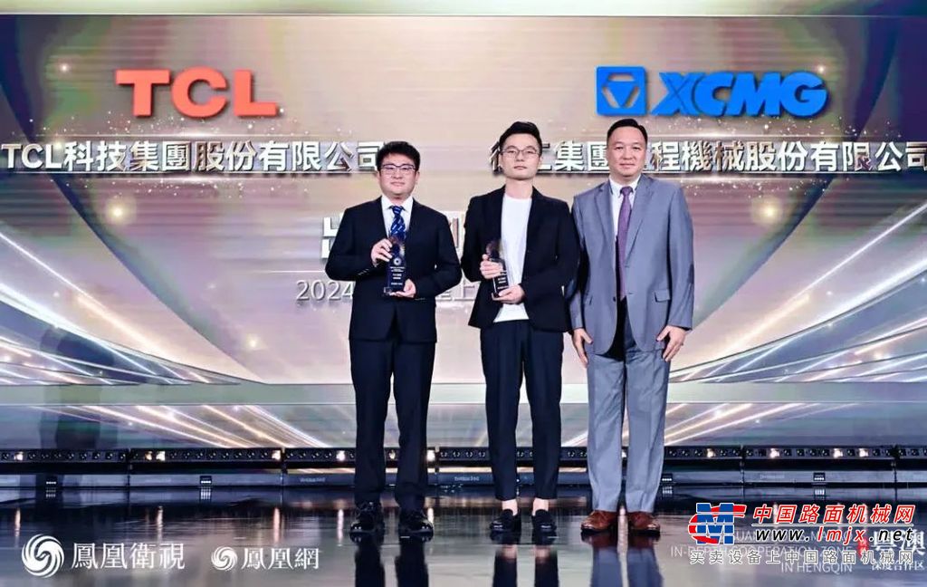 	在横琴粤澳深度合作区隆重举行