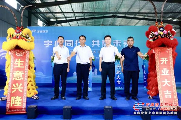 全国首家！宇通环卫售后直营服务中心盛大开业，服务体验再升级！