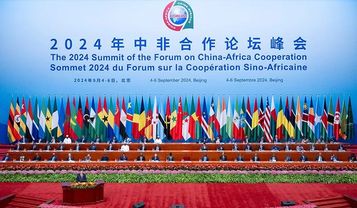 三一向文波受邀参加2024年中非合作论坛北京峰会