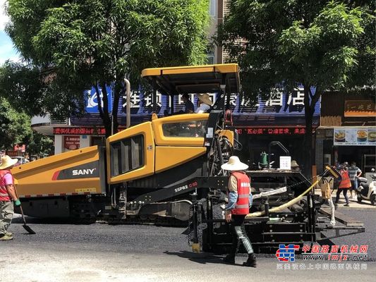三一重工：全伸缩摊铺机，高效铸就市政沥青路面新标杆！