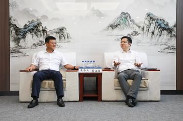 彭正勇会见中交一公局集团西南公司党委书记、执行董事黄华杰