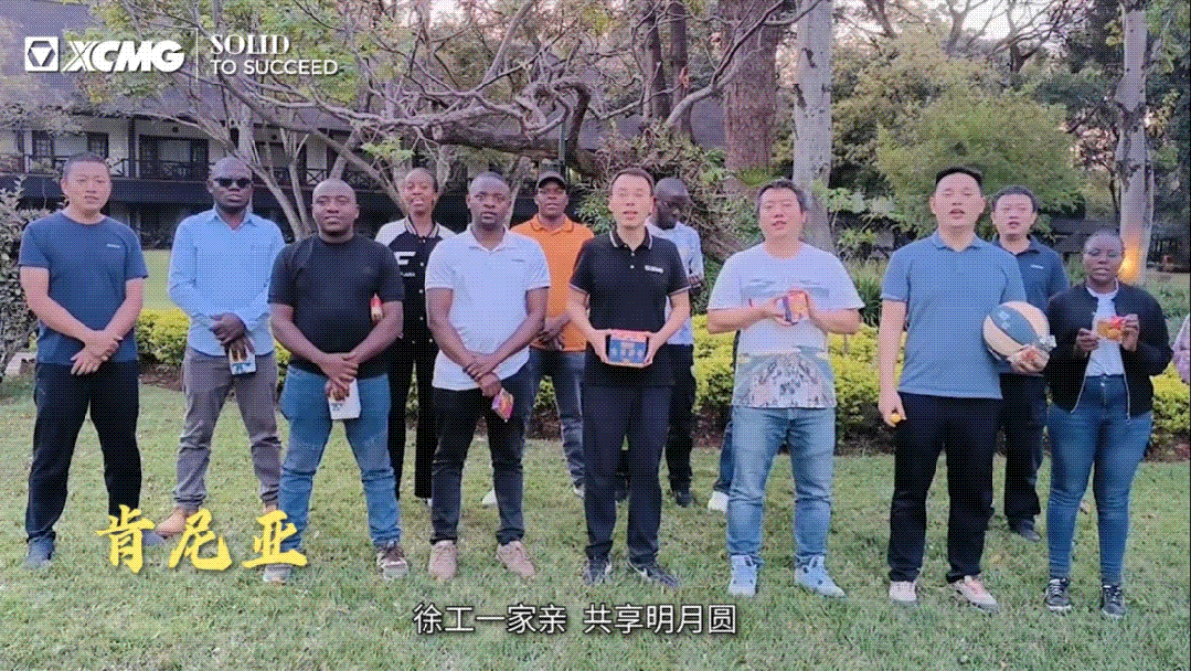 	海上生明月，天涯共此时