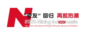 Mining Indonesia 2024圆满落幕 南方路机燃爆雅加达