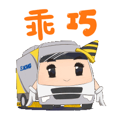 	这个中秋