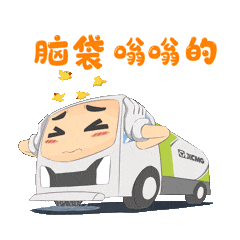 https://news-static.lmjx.net/upload/upfs/202409/18/240w240hf_1726639560034608.gif
