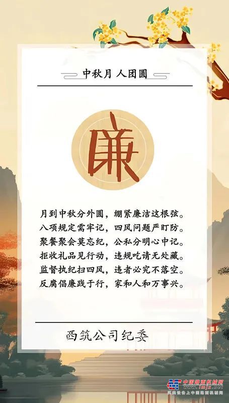 https://news-static.lmjx.net/upload/upfs/202409/18/455w800hf_1726641102750903.jpg!1024x1024.jpg