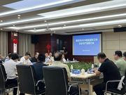 赋能绿色城建！徐工新能源产品亮相南充推介会！