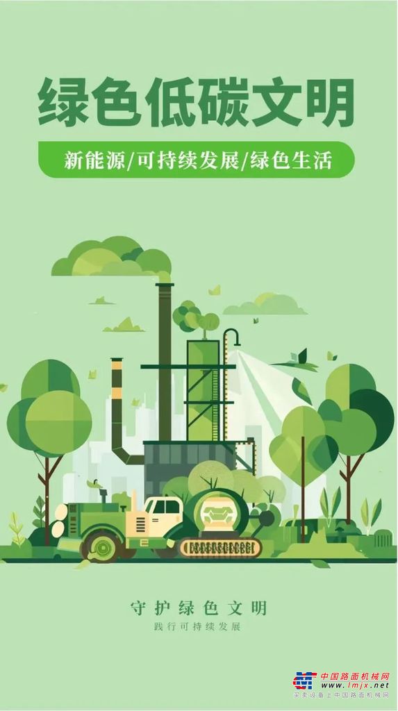 新老基层衔接处芯样