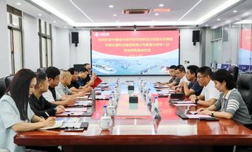 中交西筑与中国城市经济研究院陕西分院、中霖集团签署三方战略合作协议
