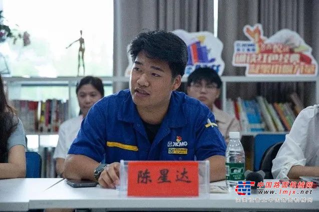 	在徐工举办