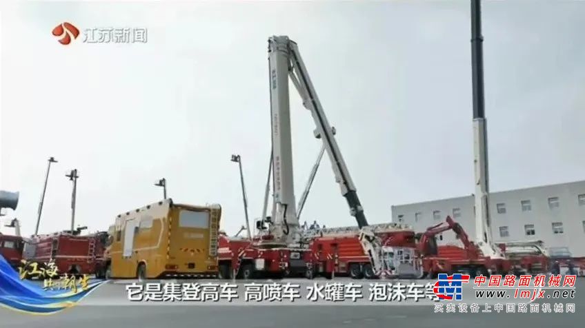 	在徐州专场中