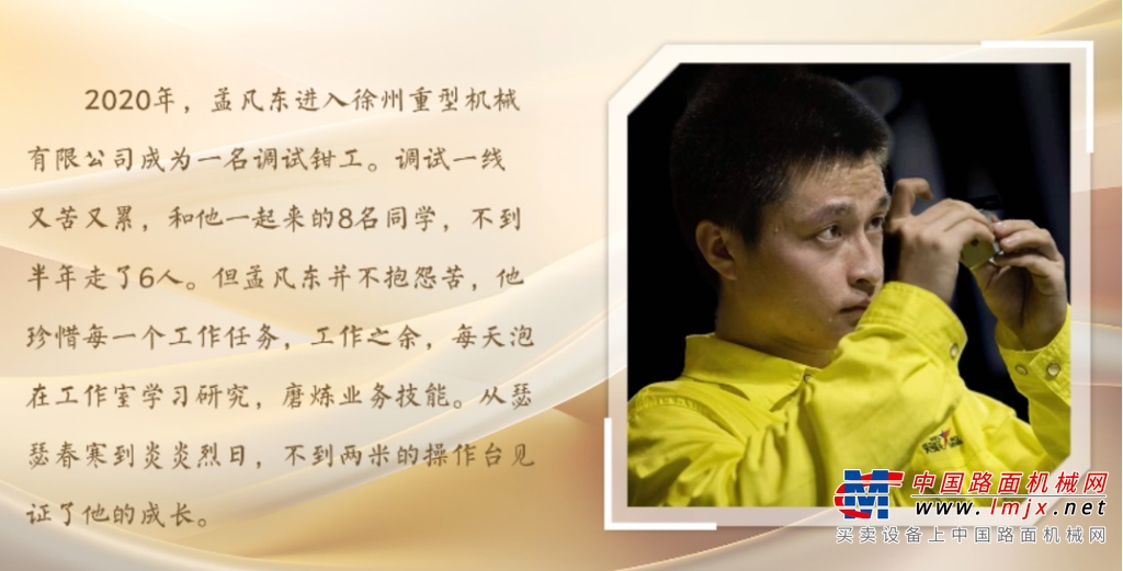 	∨	中国证券报