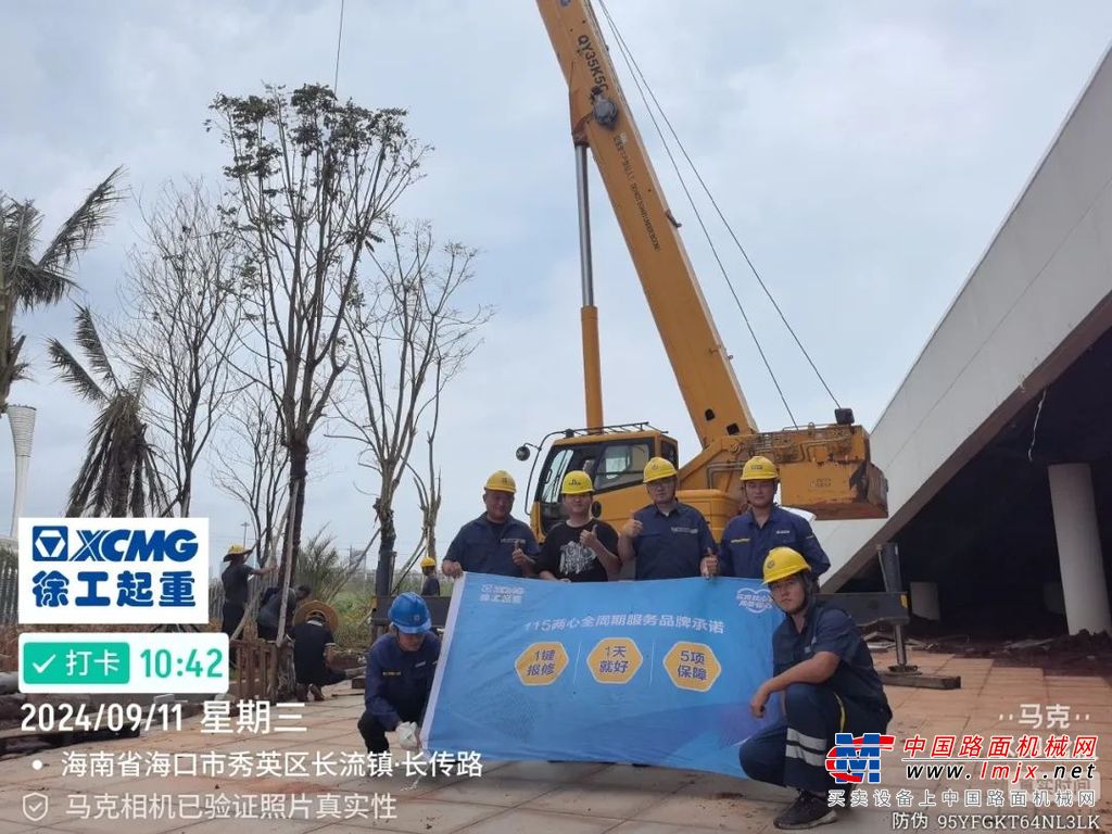 此时此刻，起重机成为了灾后重建的强大助力！它不仅仅是一台机器，更是重建希望的象征！无论是清理废墟、修复基础设施，还是搭建临时建筑，起重机都展现出了它无与伦比的效率和可靠性！
