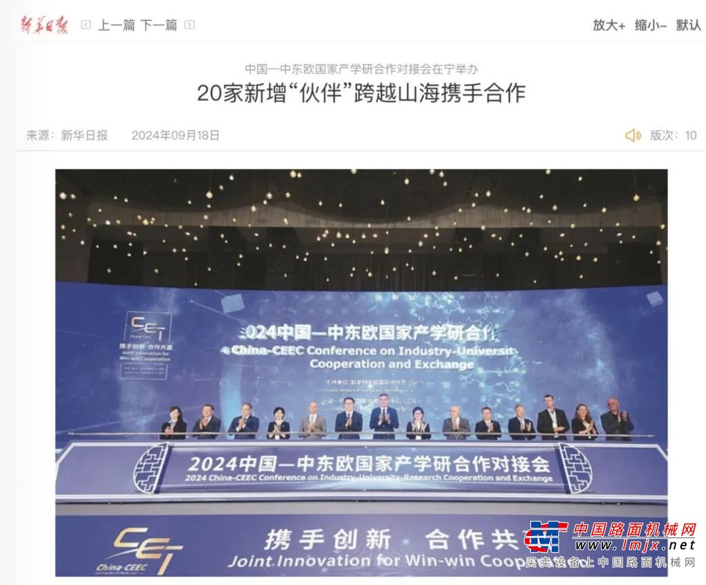	话不多说