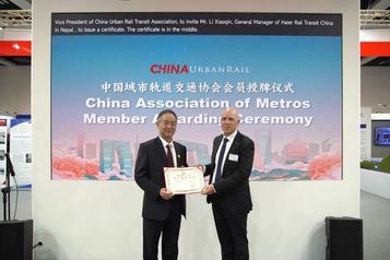 官宣！利勃海尔运输系统加入中国城市轨道交通协会