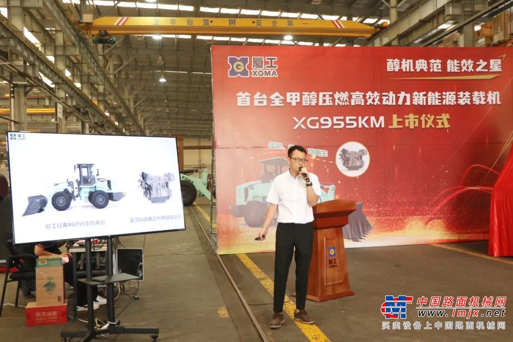 	在河南焦作北方生产基地圆满举行
