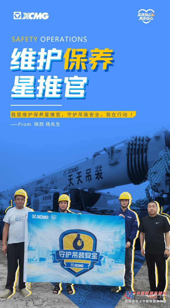 https://news-static.lmjx.net/upload/upfs/202409/30/1080w1955hf_1727689056495400.png!1024x1024.jpg
