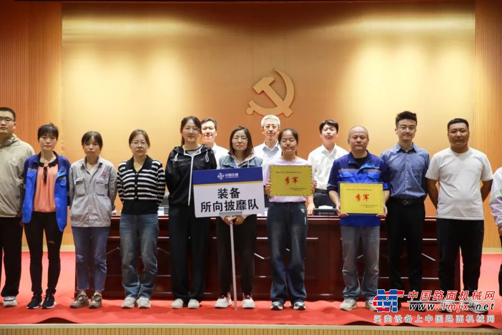 趣味运动会丰富和活跃了员工的业余文化生活，进一步增强了员工间的凝聚力和战斗力，激发了青年职工蓬勃朝气的精神风貌和永不言弃的竞技热情。参与活动的青年一致表示，要争做有理想、敢担当的、 能吃苦、肯奋斗的新时代好青年，以实干业绩为公司发展贡献青春力量。