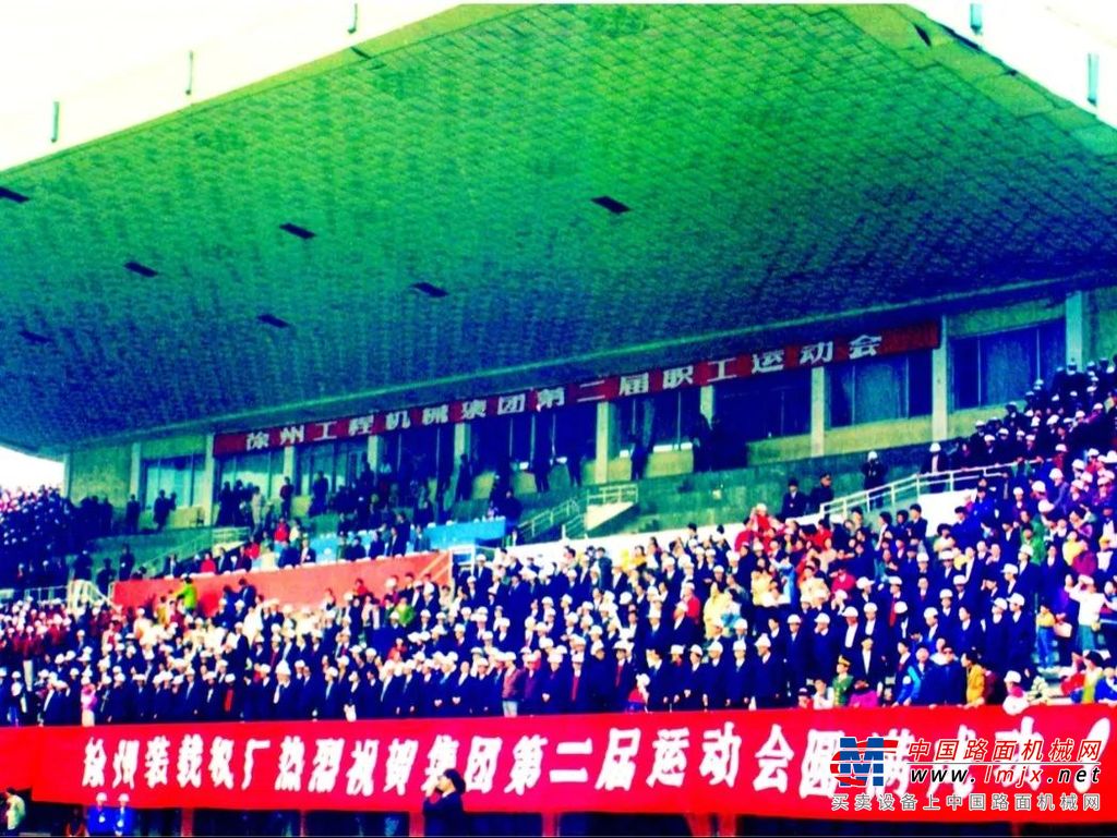 这不仅是一场竞技的盛会