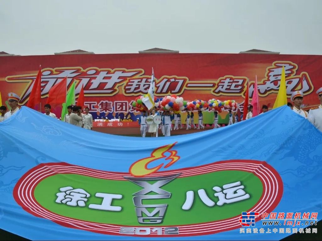 	当时的你，在哪里呢