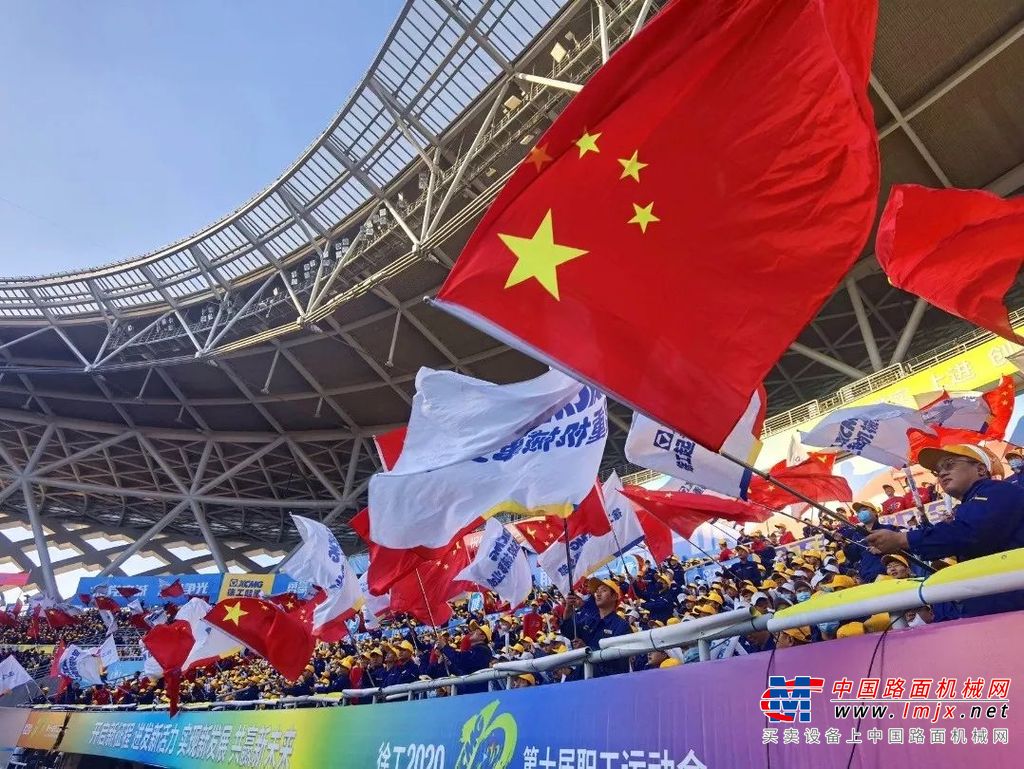 2008年 徐工第七届职工运动会徐工“第七拍”2008年奥运会的时刻	我们徐工也迎来一场文体盛宴