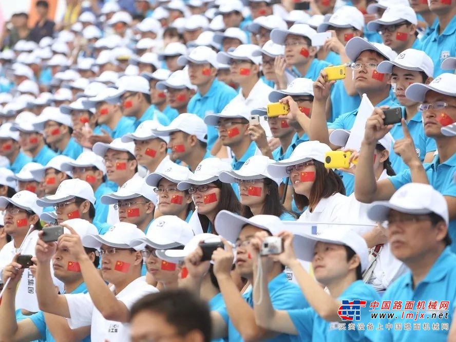2000年 徐工第五届职工运动会