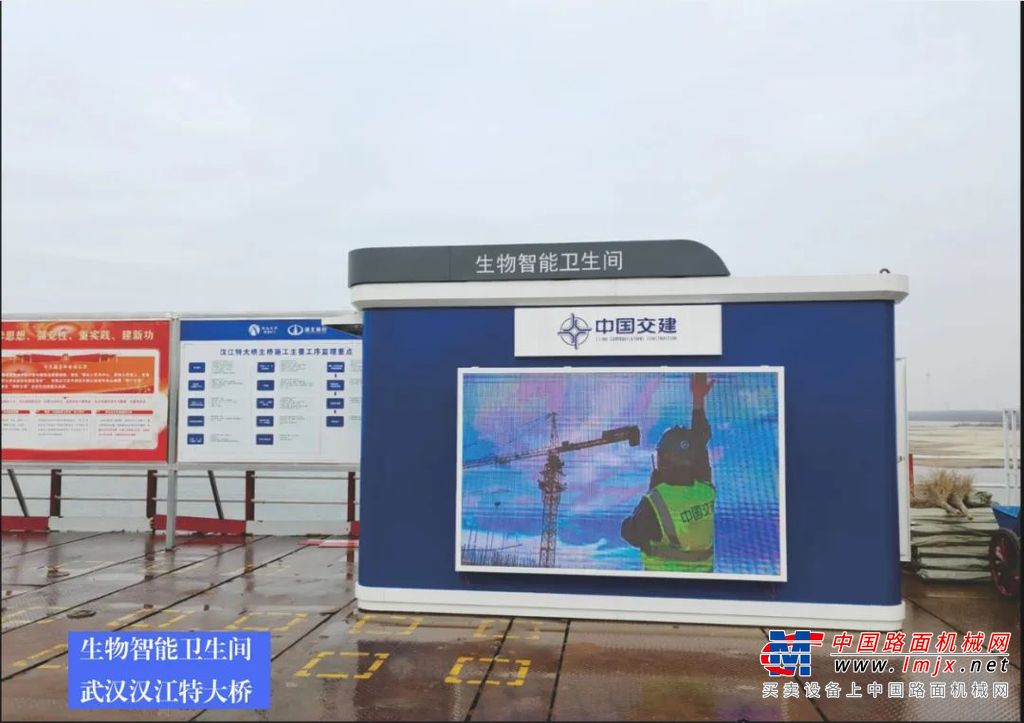 	产业深耕，赋能发展