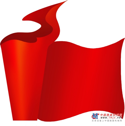 https://news-static.lmjx.net/upload/upfs/202410/04/1080w810hf_1728038234045134.jpg!1024x1024.jpg