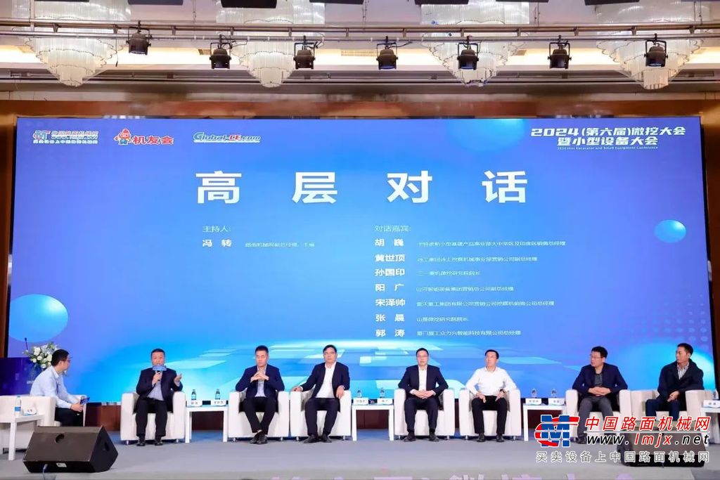 山河智能此次展出的几款微挖均是畅销全球的明星产品，尤其受欧洲高端市场青睐，它们外形靓丽、性能优异、操作灵活，充分满足客户需求，广泛应用于小型基础施工等领域。“操作丝滑”“动作协调”“发动机挺有劲”“售后服务很满意”......活动现场，观众通过试乘试驾等互动环节，亲身体验了产品的卓越性能与卓越品质，并给予了高度评价与认可。