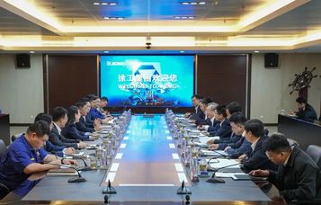 徐工杨东升会见中国物流集团党委书记、董事长刘敬桢