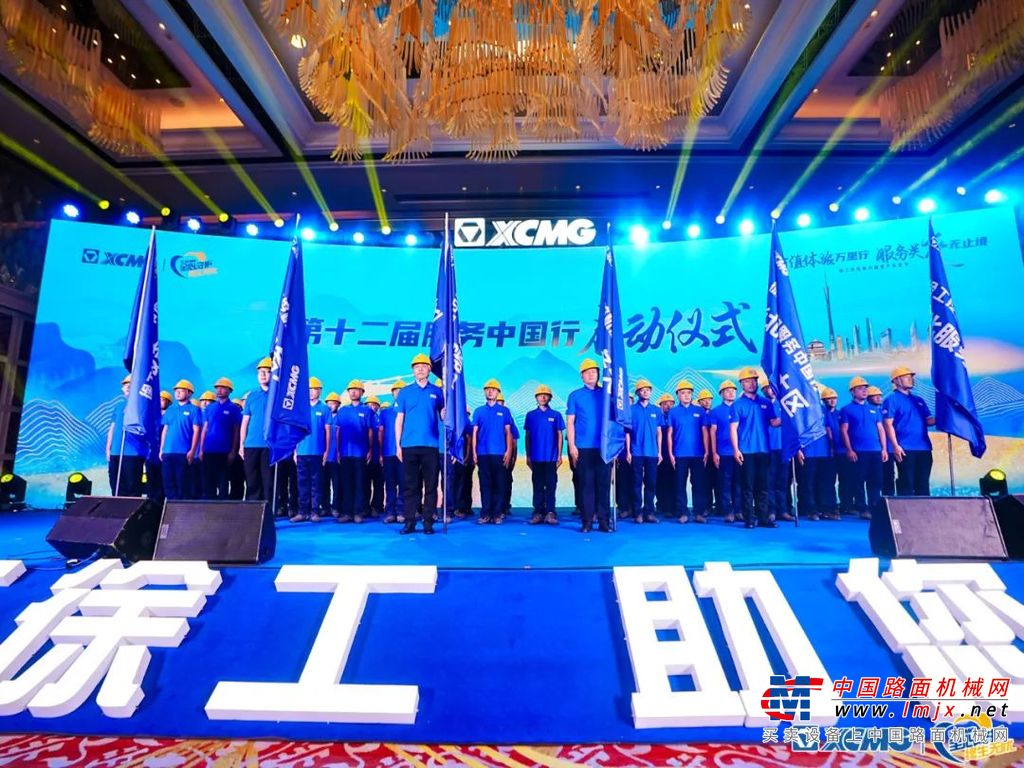 	徐工凭实力一举拿下两项