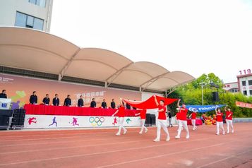 奋斗收获幸福 运动带来快乐 | 2024年柳工文化节大型职工运动会（柳州赛区）举行！