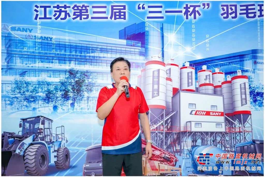 	本次赛事汇聚了来自江苏地区的重点客户企业、三一泵路事业部以及江苏三翼组建而成的10支精英代表队，共计130名运动员同台竞技。赛事遵循国际比赛规则，采用团体参赛模式，10支代表队在小组循环赛、淘汰赛和决赛三个阶段中激烈角逐，为大家呈现了72场精彩纷呈的比赛。