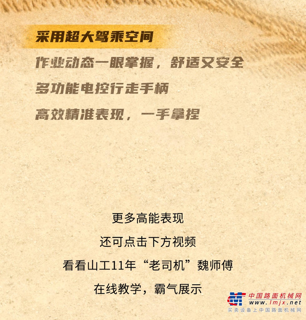 https://news-static.lmjx.net/upload/upfs/202410/23/1080w1129hf_1729644691505525.png!1024x1024.jpg