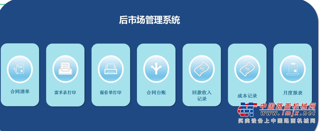 https://news-static.lmjx.net/upload/upfs/202410/23/488w366hf_1729676944507483.png!1024x1024.jpg