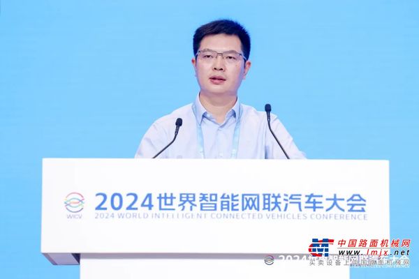 智慧賦能未來！宇通出席2024世界智能網聯汽車大會