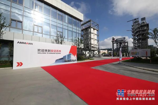 2024安迈工厂开放日暨宝马展邀请函