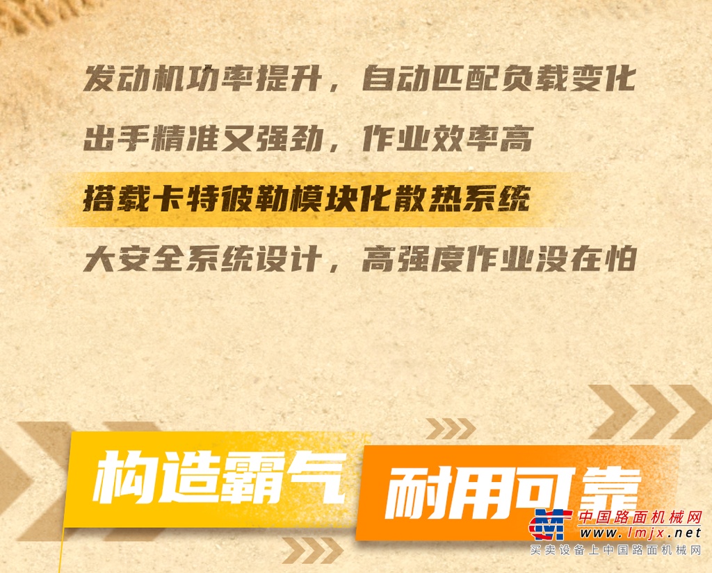 https://news-static.lmjx.net/upload/upfs/202410/23/1080w870hf_1729644689616558.png!1024x1024.jpg