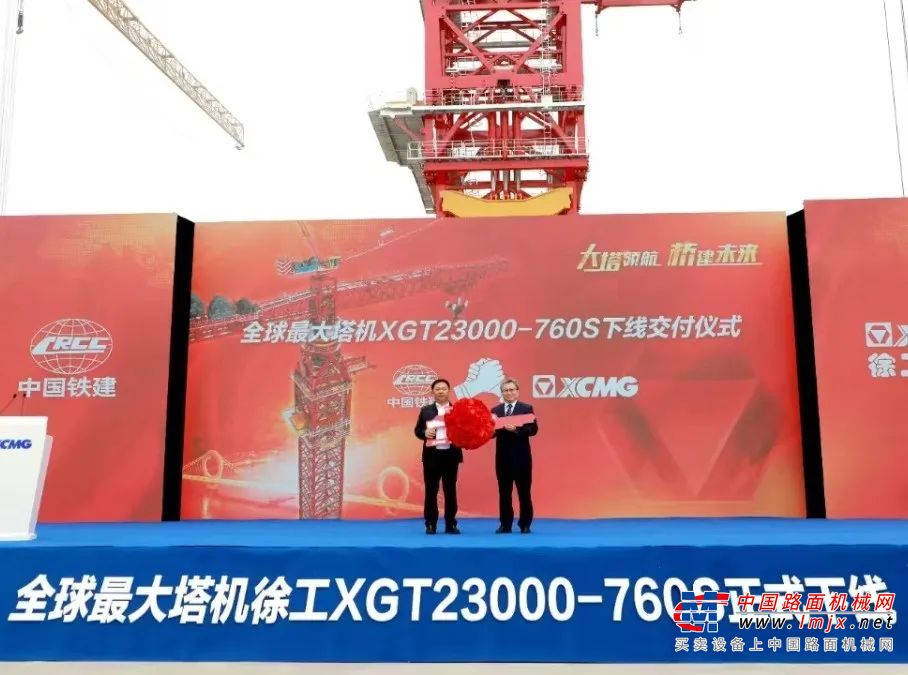 	新媒体指数榜