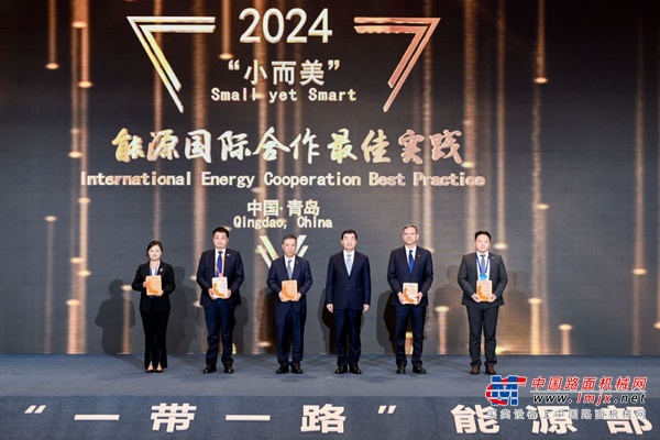 国家级奖项！三一重能获评国家能源局“小而美”能源国际合作最佳实践案例