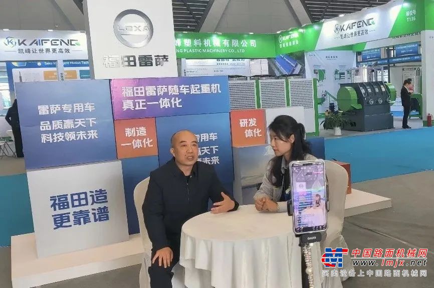 	服务一体化则意味着：福田雷萨能够为客户提供上装+底盘的一站式服务，大大提升了服务的便捷性和效率。