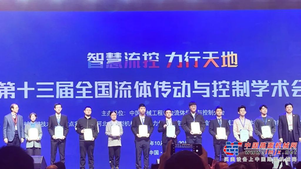 https://news-static.lmjx.net/upload/upfs/202410/30/1080w608hf_1730255467483072.jpg!1024x1024.jpg