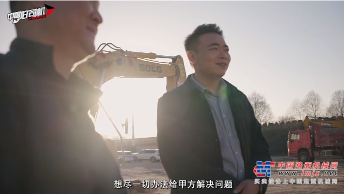 	行业阵痛与仿徨中，一些工程机械操作手似乎都在寻找着一个可能的标准答案：是退出？躺平？还是继续坚守前行？
