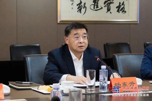 助力現代林業建設！徐工集團與森工集團深化戰略合作