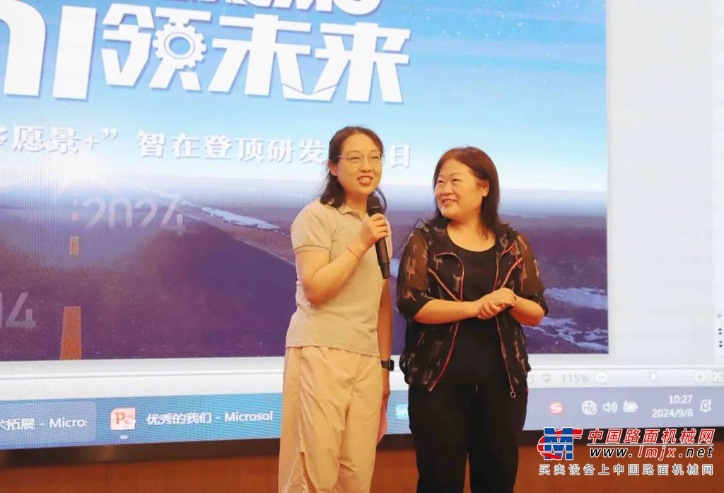 公司党委副书记、纪委书记、工会主席马鸣