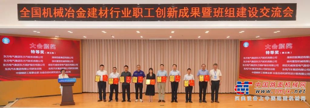 故事以XCA4000全地面起重机