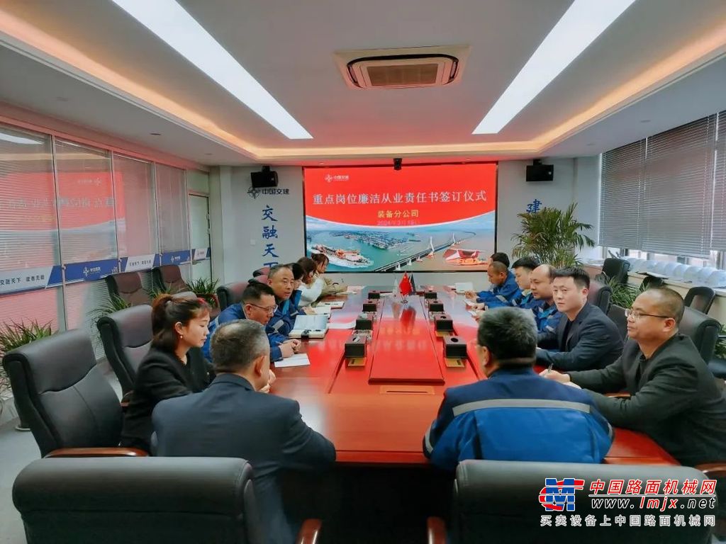 中交西筑装备分公司技术改进团队紧跟“高质量发展提升年”工作目标，围绕降本增效、改善产品质量、管理优化等方面进行全面提升，以过硬的专业技能和知识、良好的团队协作沟通、全面的职业素养以及创新思维为公司的发展提供有力的技术支持。